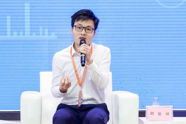 “支撐數字化轉型的智慧教學環境建設論壇”圓滿舉辦！