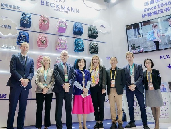 晨光文具攜新成員挪威專業護脊書包品牌Beckmann貝克曼進博首秀