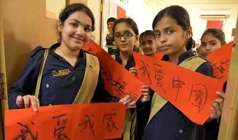 孔子學院經驗貼，我是如何當上美國孔子學院老師的？