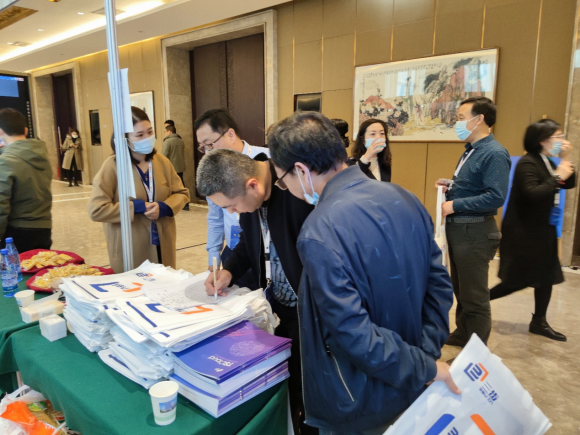 三步科技“加速教育創新與重構及‘三個課堂’建設交流研討會”召開，三步“三個課堂”驚艷亮相