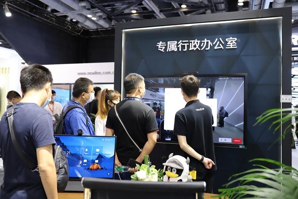 newline携最新“云+端”全系列产品及方案重磅亮相2021北京InfoComm