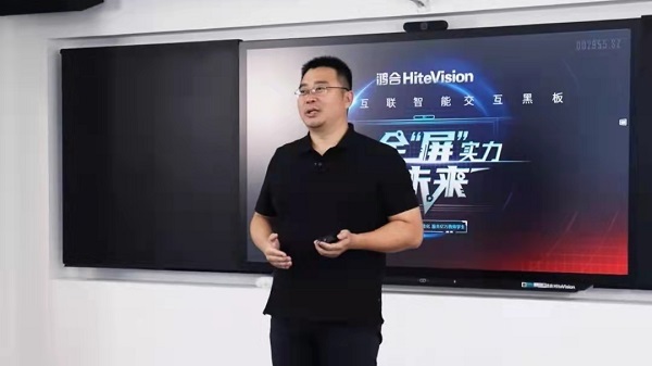金秋十月重磅活動不斷，鴻合科技引領教育行業脈動
