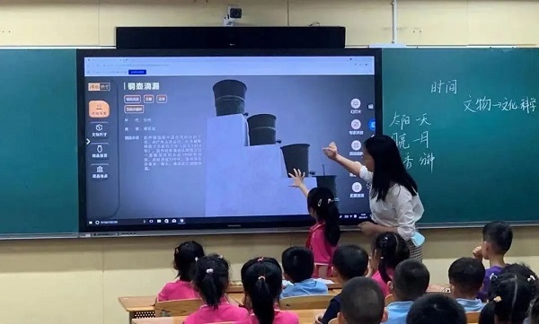 鴻合科技2021年度業績發布會圓滿結束