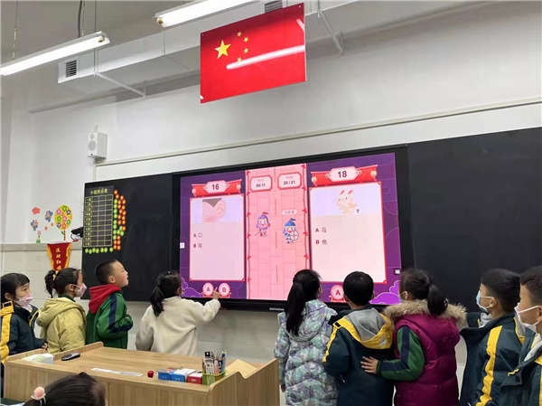 鴻合科技曾湘寧：課后服務劃出鴻合全新成長曲線