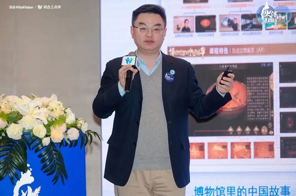鴻合科技旗下課后服務“火伴計劃”啟動：2.0+X模式加速市場布局