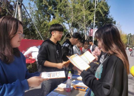 齊魯師范學院開展2021年“國家網絡安全宣傳周”系列宣傳教育活動