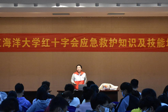 浙江海洋大学校园新增一批红十字救护员