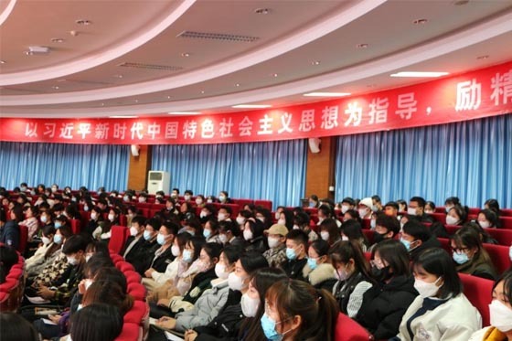 齊魯師范學院教師教育學院成功舉辦學生干部培訓班