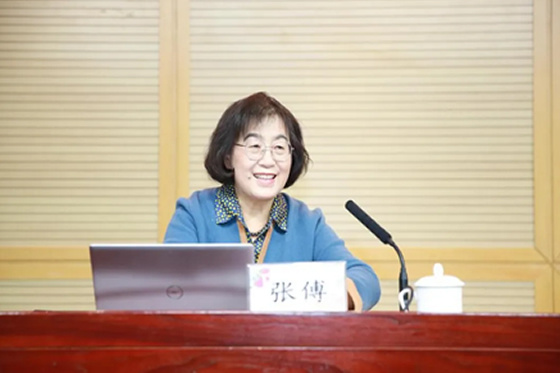 對標六中全會精神 中華女子學院舉行深化課程思政建設專題培訓會