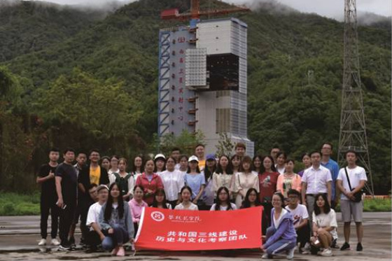 突破！攀枝花學院榮獲四川省高等教育教學成果特等獎