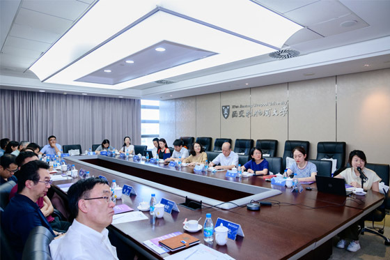 蘇州工業園區斜塘街道人大工委蒞臨西交利物浦大學調研
