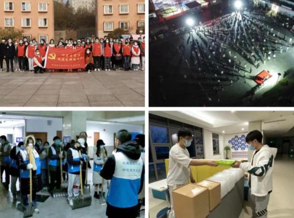 大連理工大學：深入推進與一流大學建設相適應的研究生思想政治教育工作體系