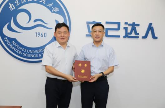 淮北師范大學黨委書記張立馳、紀委書記曹燈明一行赴南京調研交流
