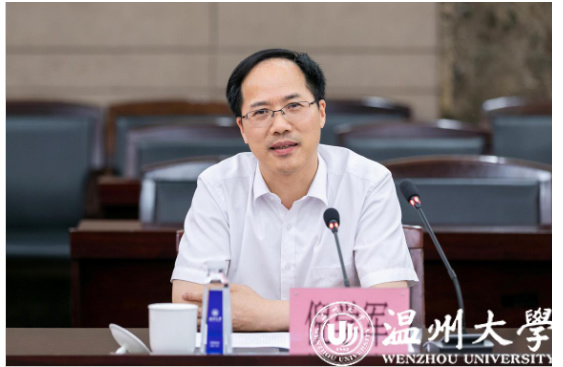 浙江省財政廳黨組成員、副廳長倪學軍一行來溫州大學調研指導工作