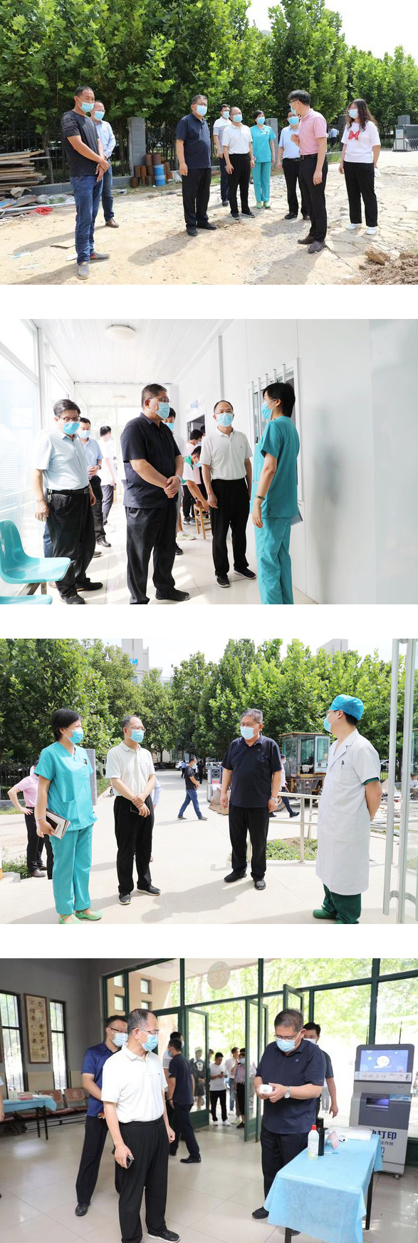 齐鲁工业大学（山东省科学院）领导检查指导疫情防控工作并慰问一线工作人员