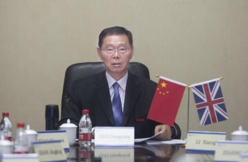 大連理工大學-萊斯特國際學院聯合管理委員會會議召開