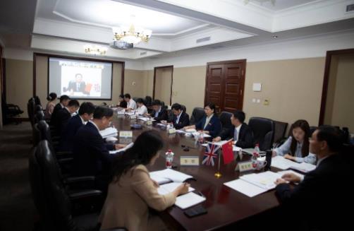大連理工大學-萊斯特國際學院聯合管理委員會會議召開