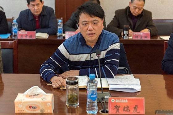 豫章師范學院召開2021年務虛會