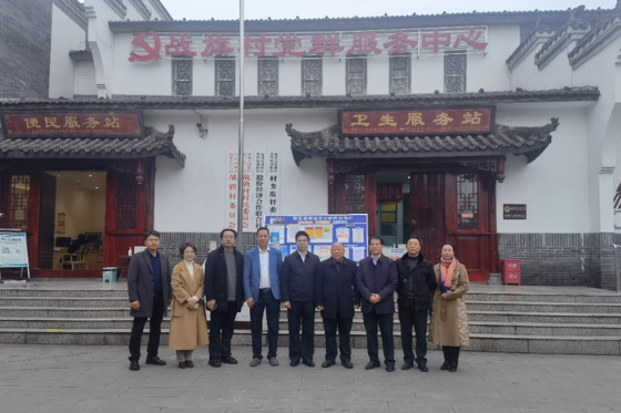 西昌學院領導帶隊赴四川戰旗鄉村振興培訓學院考察交流