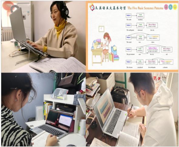 齊魯師范學院：全面啟動線上教學，確保教學秩序井然