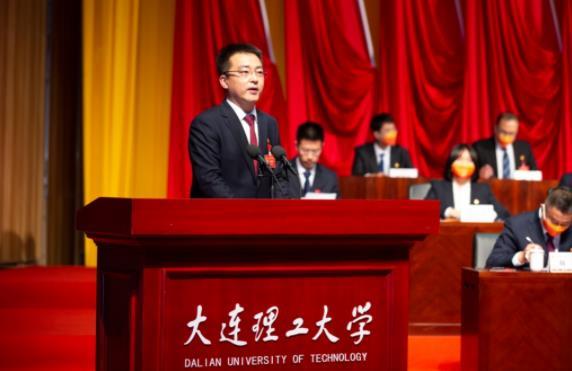 共青團大連理工大學第二十一次代表大會召開