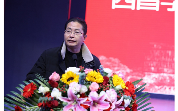 西昌學院召開2022年人才工作大會