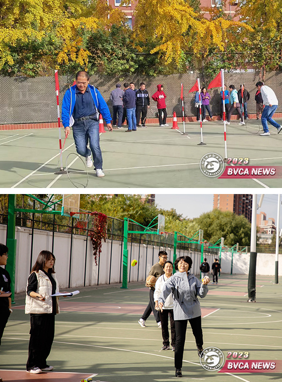 北京农业职业学院第十八届秋季运动会圆满举行