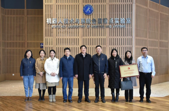 交流促發展 共建共提升 哈爾濱工業大學與黑龍江中醫藥大學舉行黨建合作共建簽約儀式