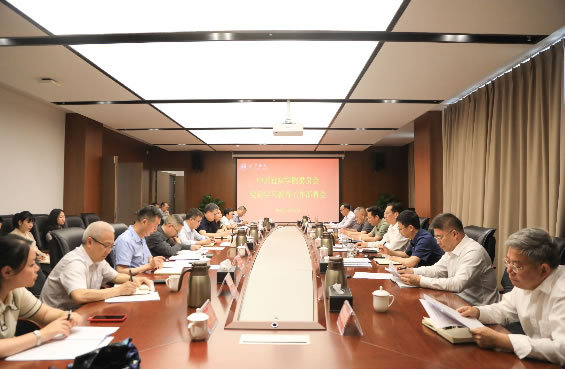宜賓學院部署黨紀學習教育工作