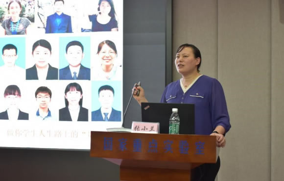 【學術交流】三位果蔬專家來四川農業大學進行學術交流