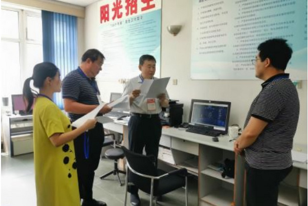 華北理工大學黨委書記劉曉平調研指導招生錄取工作