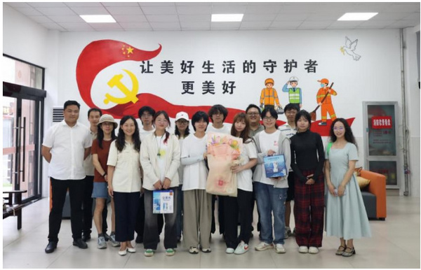 湖北美術學院黨委常委朱麗莎赴五峰土家族自治縣開展走訪慰問系列活動