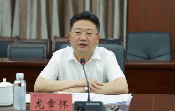 高校毕业生留筑工作座谈会在贵州医科大学圆满举行