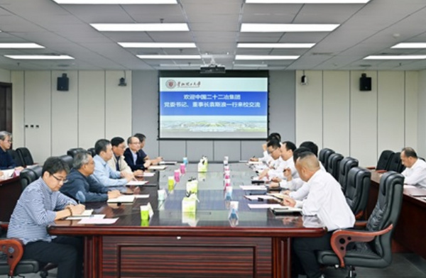中國二十二冶集團領導一行來華北理工大學交流訪問