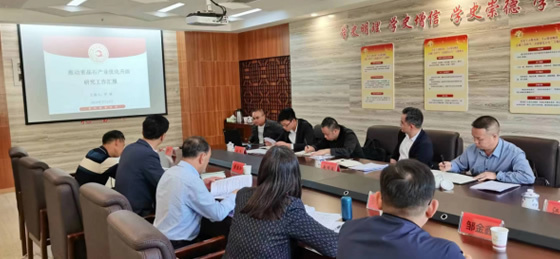 發揮高校人才智力優勢 共同推進“富礦精開” 天柱縣人民政府赴貴州民族大學開展交流座談
