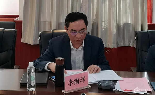 貴州醫科大學臨床醫學碩士專業學位授權點周期性合格評估專家評審會順利召開