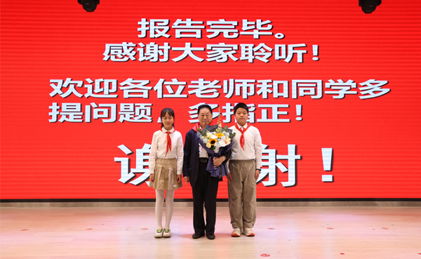 江汉大学与朱光亚科技中学共同举办 “院士专家进校园”科普活动