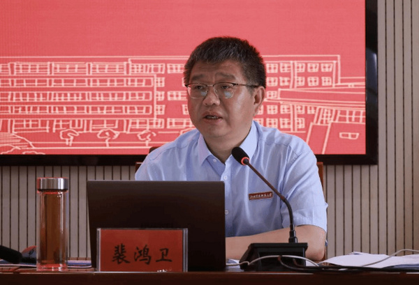 江西科技师范大学本科教育教学审核评估总结暨教育思想大讨论启动会召开