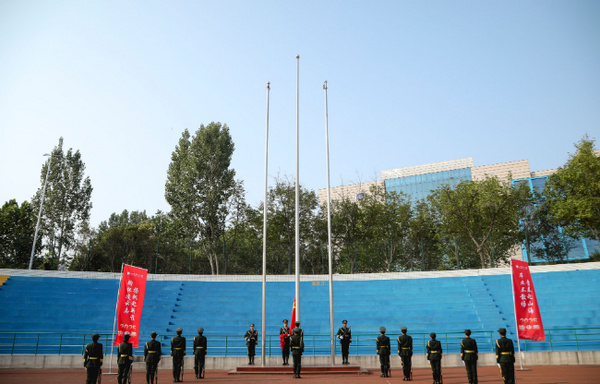 挺膺担当 奋勇前行——河南城建学院举行2025届毕业典礼暨学位授予仪式