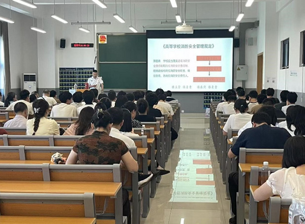 宜宾学院临港校区成功举办安全生产月实验室消防安全培训演练活动