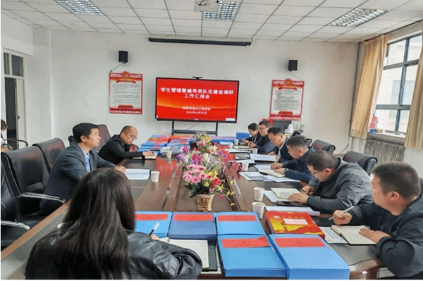 甘肃民族师范学院副校长旺德深入各学院调研指导学生管理及辅导员队伍建设工作