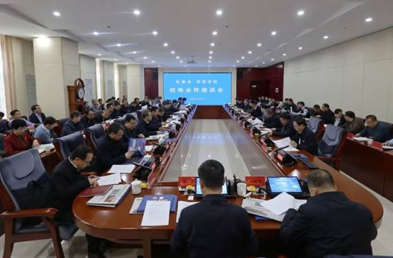 張掖市河西學院校地合作座談會舉行