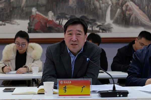 河西學院召開2024屆畢業生就業創業工作考核會議