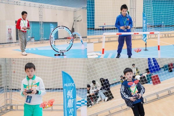 第二屆2024PilotX領航少年無人機挑戰賽點燃冬日激情，千名選手強強對決！