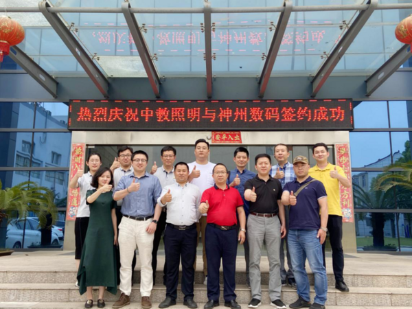 企業布局教育照明,需要做哪些準備?