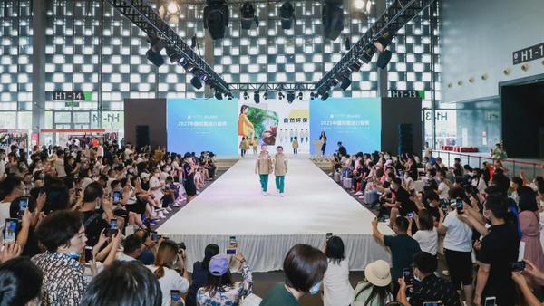 明年5月重裝啟航 | ISUE第十屆上海國際校服·園服展覽會