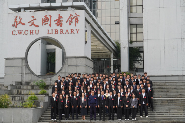 安徽师范大学体育学院召开第四次学（研）代表大会