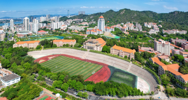 廈門大學：用心用情全力做好畢業生就業工作