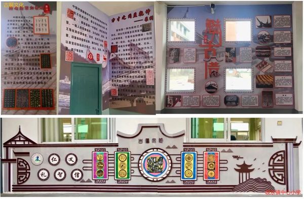 福建3所學校獲評教育部第四批鄉村溫馨校園建設典型案例學校