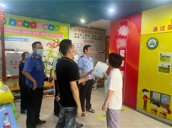 福建這一“雙減”做法獲教育部推廣